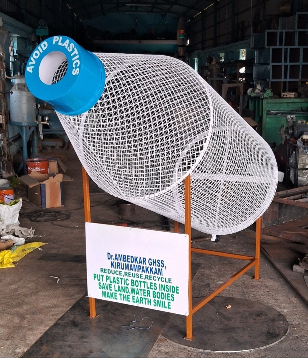 Medical Incinerator